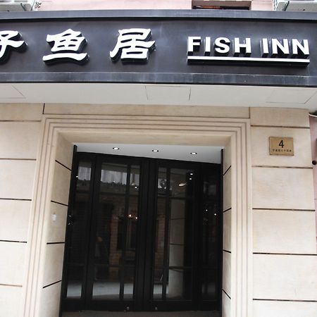 Shanghai Fish Inn East Nanjing Road Exterior foto